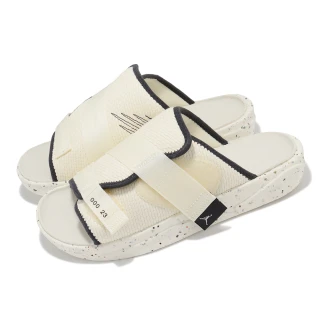 【NIKE 耐吉】拖鞋 Jordan Crater 椰奶色 灰 米白 男鞋 環保材質 魔鬼氈 泡棉 緩震(CT0713-100)