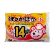【Sunlus 三樂事】快樂羊暖暖包X24包(10片/包 黏貼式 14小時)