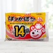 【Sunlus 三樂事】快樂羊暖暖包X24包(10片/包 黏貼式 14小時)