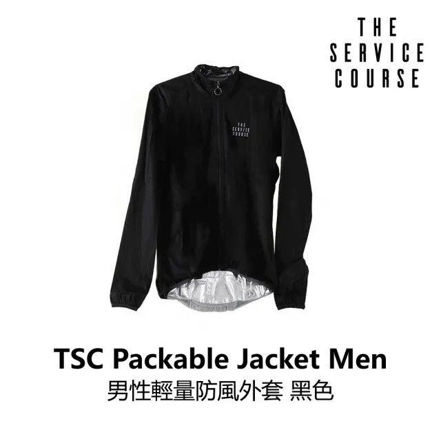 【The Service Course】Packable Jacket Men 男性輕量防風外套 黑色(B6SC-PSJ-BK0XXM)