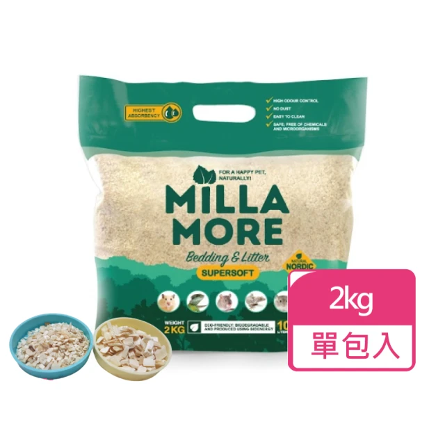 【MOMI 摩米】美麗多木質墊料 2公斤/包(小鼠墊材 倉鼠墊材 木質墊材)