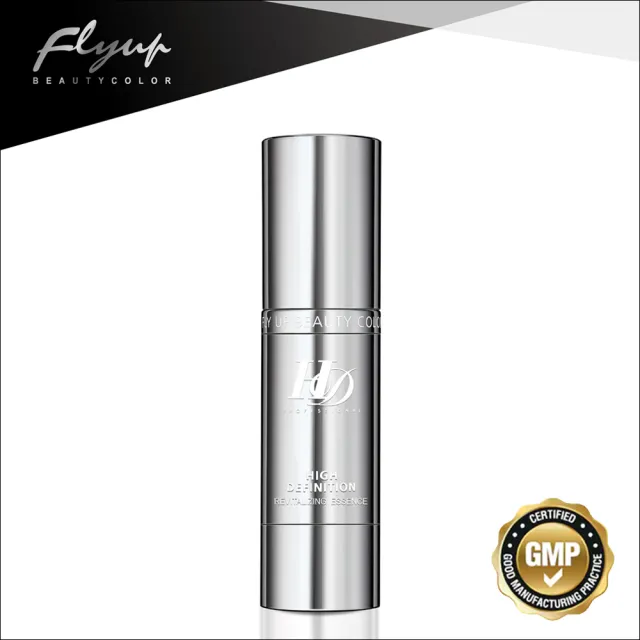 【FLY UP】HD 妝前極緻保濕組(妝前精華凝乳30ml+保濕活膚精華50m+抗敏定妝噴霧125ml)