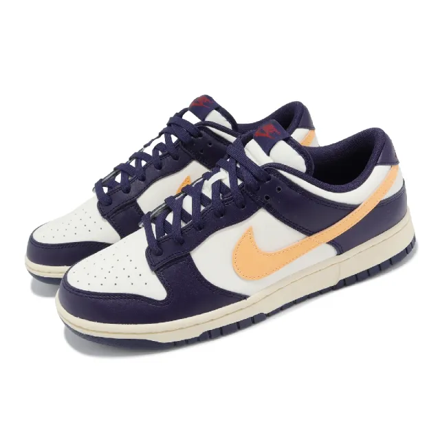 NIKE 耐吉】休閒鞋Dunk Low Retro From Nike To You 男鞋深藍金經典