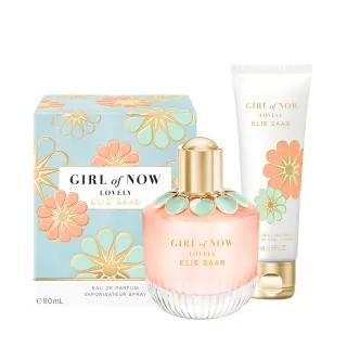 【ELIE SAAB】甜心風潮淡香精90ml(贈身體乳75ml.專櫃公司貨)