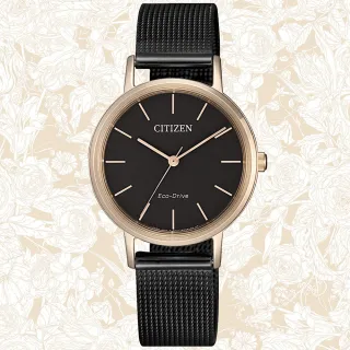 【CITIZEN 星辰】LADYS系列 簡約時尚 米蘭帶 光動能腕錶(EM0577-87E)