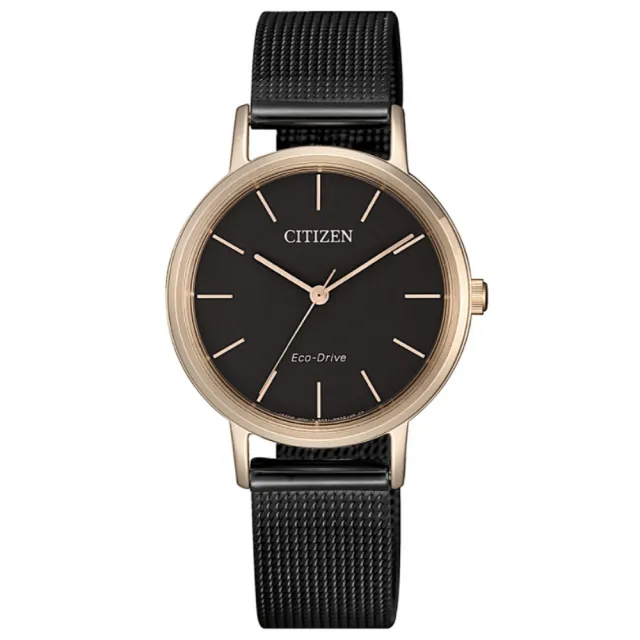 【CITIZEN 星辰】LADYS系列 簡約時尚 米蘭帶 光動能腕錶 母親節 禮物 推薦(EM0577-87E)