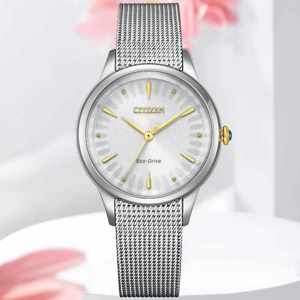 【CITIZEN 星辰】L系列 非洲菊 優雅光動能米蘭帶腕錶 母親節 禮物 推薦(EM0814-83A)