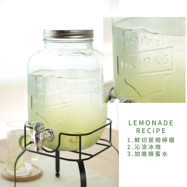 【Just Home】玻璃飲料桶 果汁桶 飲料桶玻璃 玻璃派對飲料桶 果汁桶 泡酒瓶