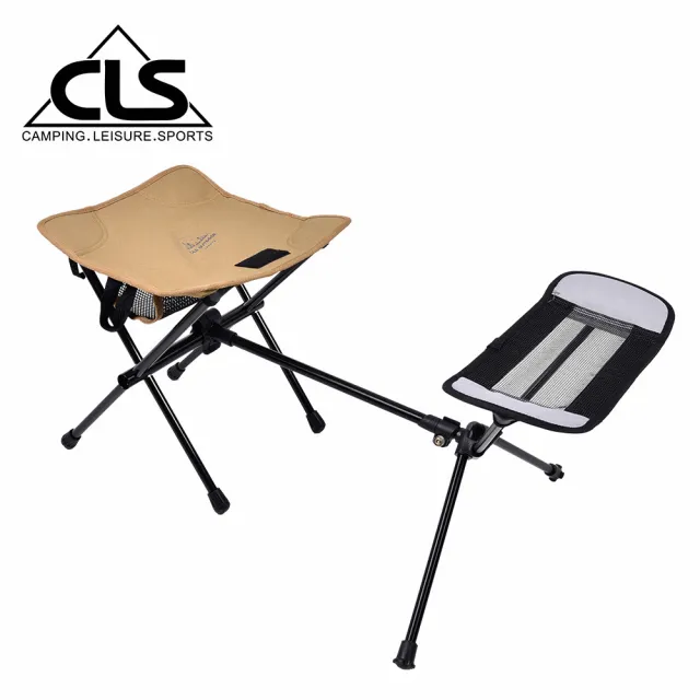 【CLS 韓國】X型結構 極致輕量折疊椅 伸縮鋁合金腳托架 超值組合(三色任選)
