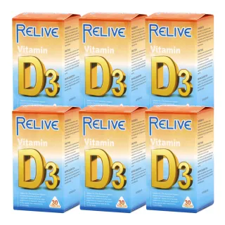 【RELIVE】全方位維生素D3鈣口嚼錠*6(30錠/瓶)