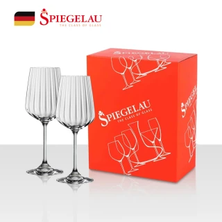 【Spiegelau】歐洲製Lifestyle白酒杯/2入組/440ml(直紋品)