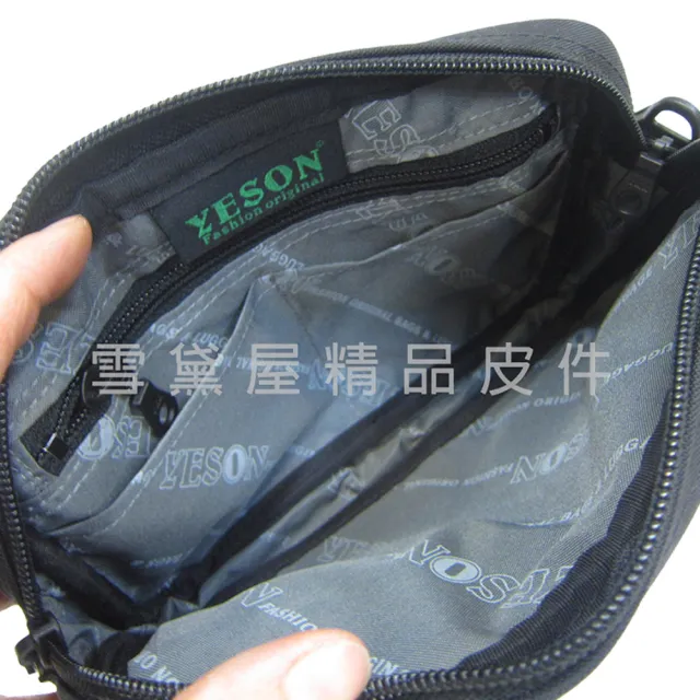 【YESON】手拿包小容量二用腰包(高單數彈道防水尼龍布材質分類包台灣製造品質保證隨身小包)