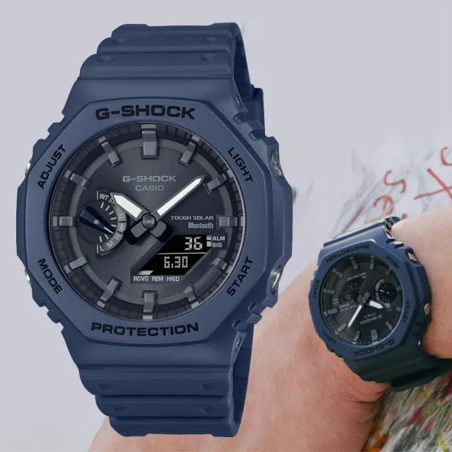 【CASIO 卡西歐】G-SHOCK  藍牙連線 太陽能八角雙顯腕錶 推薦 送禮 畢業禮物(GA-B2100-2A)