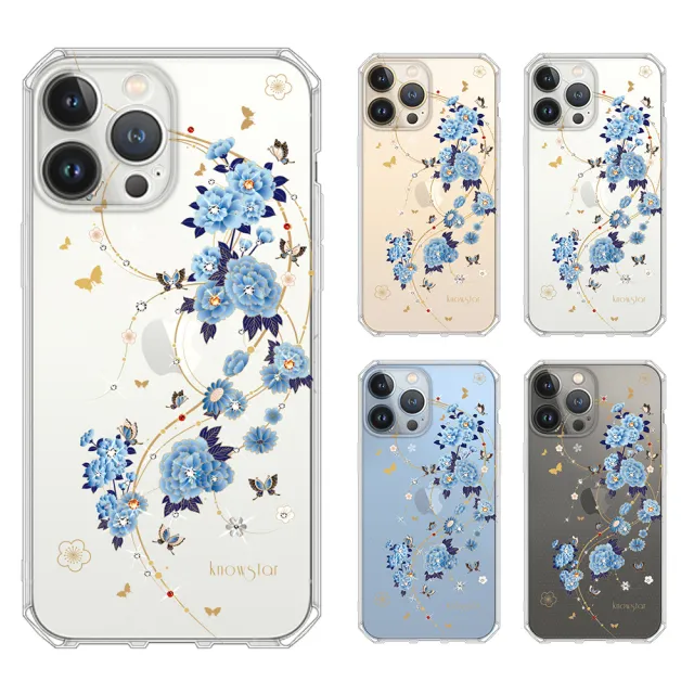 【KnowStar】iPhone 系列 鏡頭全包覆彩鑽防摔魔方軍規手機殼-蘭亭序(i16ProMax/i15Pro/i14Pro/i13/i12/i11)