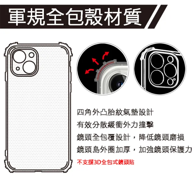 【KnowStar】iPhone 系列 鏡頭全包覆彩鑽防摔魔方軍規手機殼-蘭亭序(i16ProMax/i15Pro/i14Pro/i13/i12/i11)