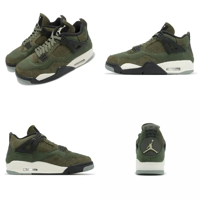 NIKE 耐吉】Air Jordan 4 Retro SE Craft Medium Olive 綠男鞋4