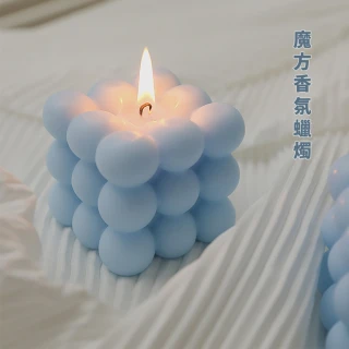 【MOONSTROLL 月行寢居】韓系方塊蠟燭 魔方蠟燭(愛蠟燭 香氛蠟燭 造型蠟燭 香薰蠟燭 佈置蠟燭)