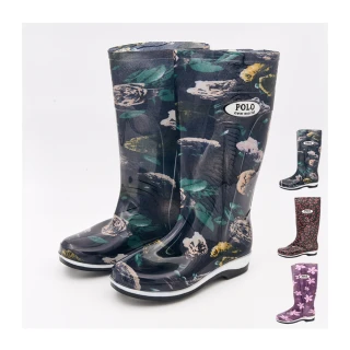 【Alberta】雨鞋 雨靴 防水鞋 長靴 防水靴 長筒高筒防水防滑 3色