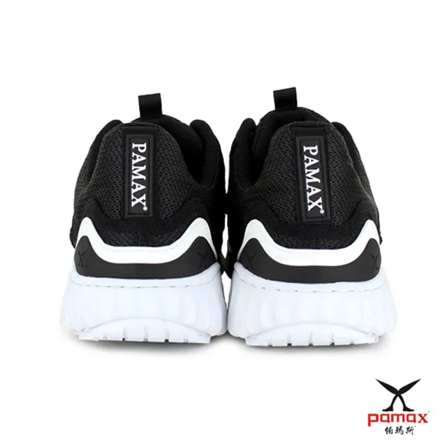 【PAMAX 帕瑪斯】無鋼頭/超透氣舒適機能鞋/鞋頭防踢撞(PPR2300 /男女)