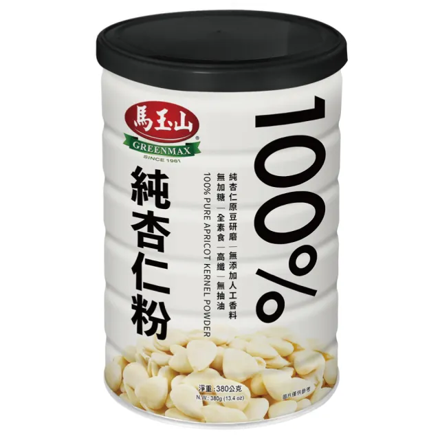 31eOUbx1JaL._BO30,255,255,