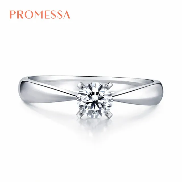 【PROMESSA】GIA 30分 18K金 如一系列 鑽石戒指 / 求婚戒(港圍11)
