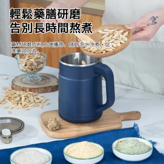 【ANTIAN】家用小型五穀雜糧精研磨粉機 便攜咖啡豆研磨機 藥材破壁粉碎機 打粉機