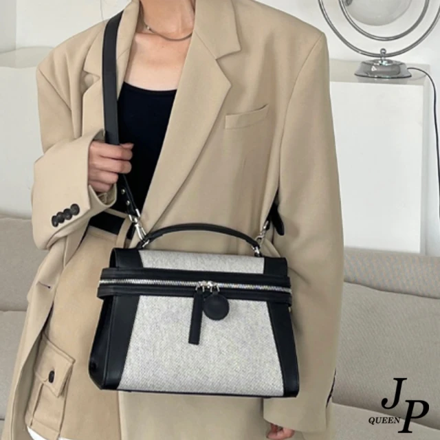 Jpqueen 流行雲彩紋路鍊條女款手提側肩斜背包水桶包(4