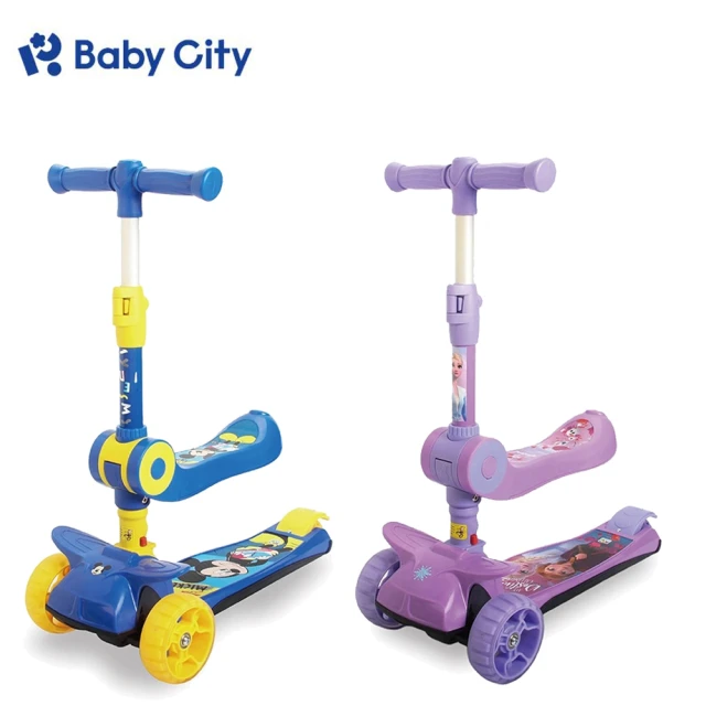 Baby City 娃娃城Baby City 娃娃城 兩用折合滑板車