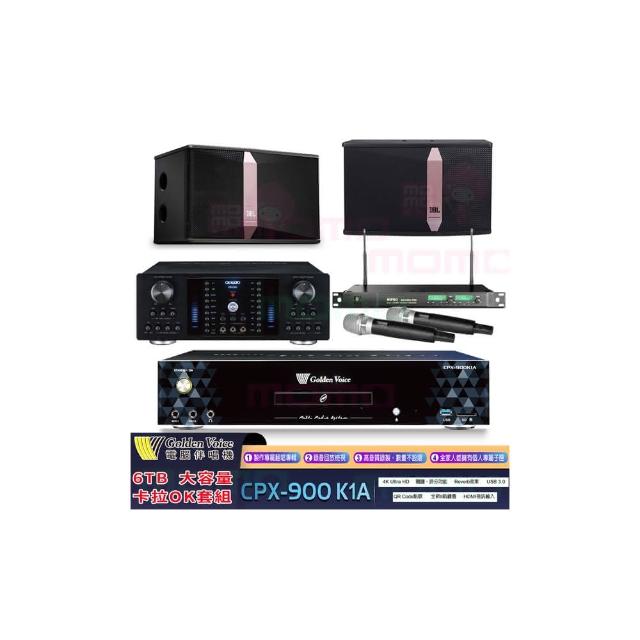 【金嗓】K1A+OKAUDIO DB-8AN+ACT-869+JBL Ki510(6TB點歌機+卡拉OK綜合擴大機+無線麥克風+懸吊式喇叭)