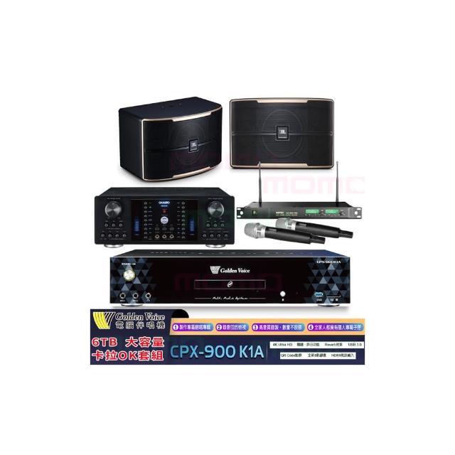 【金嗓】K1A+DB-8AN+ACT-869+JBL Pasion 10(6TB點歌機+綜合擴大機+無線麥克風+卡拉OK 懸吊式喇叭)