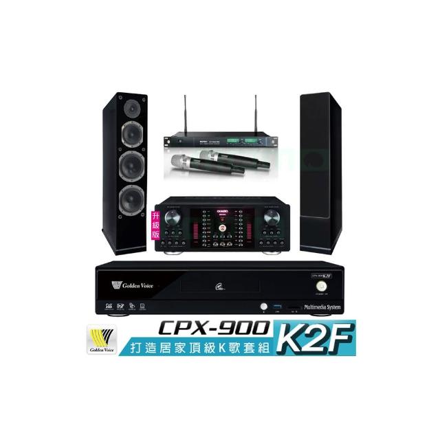 【金嗓】CPX-900 K2F+OKAUDIO DB-9AN+ACT-869+AS-168 黑(4TB點歌機+擴大機+無線麥克風+喇叭)
