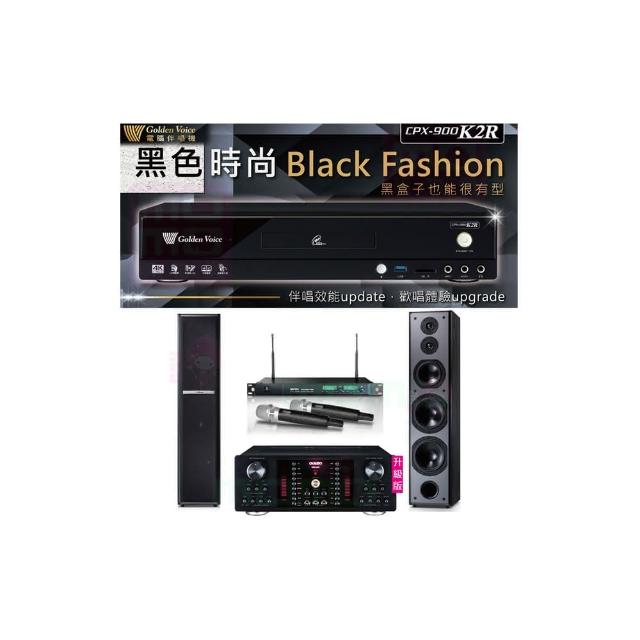 【金嗓】CPX-900 K2R+OKAUDIO DB-9AN+ACT-869+TDF M6(4TB點歌機+擴大機+無線麥克風+喇叭)