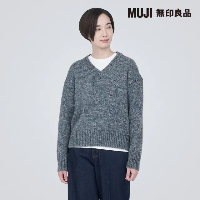 【MUJI 無印良品】女羊毛混氂牛毛混紗V領針織衫(共3色)