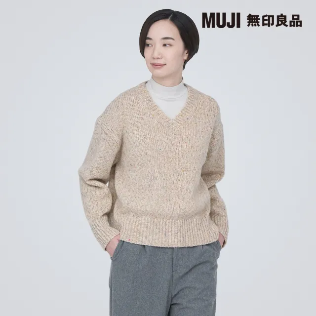 【MUJI 無印良品】女羊毛混氂牛毛混紗V領針織衫(共3色)