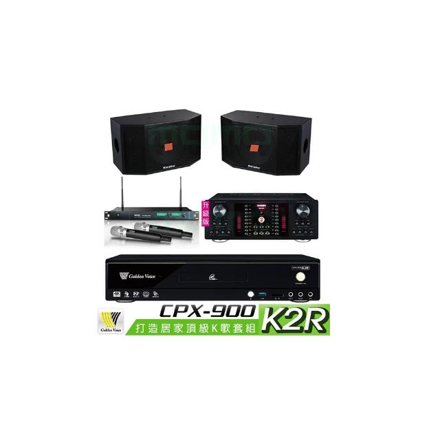 【金嗓】CPX-900 K2R+OKAUDIO DB-9AN+ACT-869+Karabar KB-4310M(4TB點歌機+擴大機+無線麥克風+喇叭)