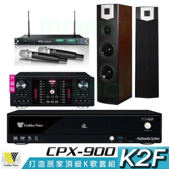 【金嗓】CPX-900 K2F+OKAUDIO DB-9AN+ACT-869+SUGAR SK-600V(4TB點歌機+擴大機+無線麥克風+喇叭)