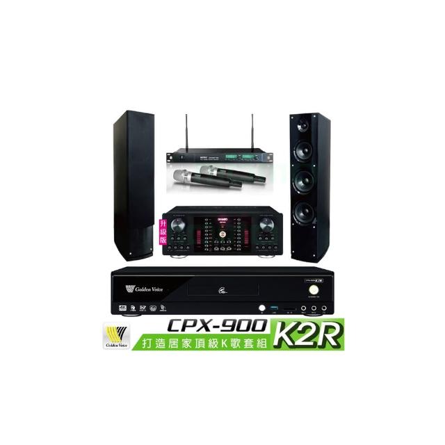 【金嗓】CPX-900 K2R+OKAUDIO DB-9AN+ACT-869+AS-138(4TB點歌機+擴大機+無線麥克風+喇叭)