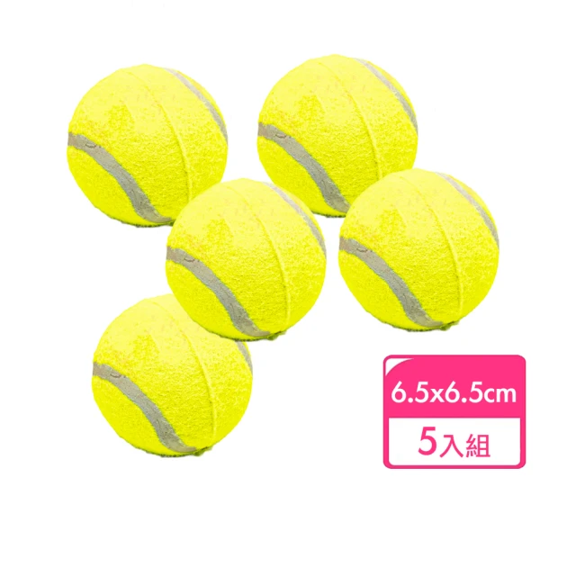 YONEX MAVIS 2000 M-2000 羽球 塑膠羽