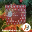 【in Pairs】聖誕襪子禮盒兩雙組(中筒襪 襪子 潮襪)