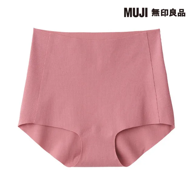 【MUJI 無印良品】女棉混舒適螺紋內褲(共4色)