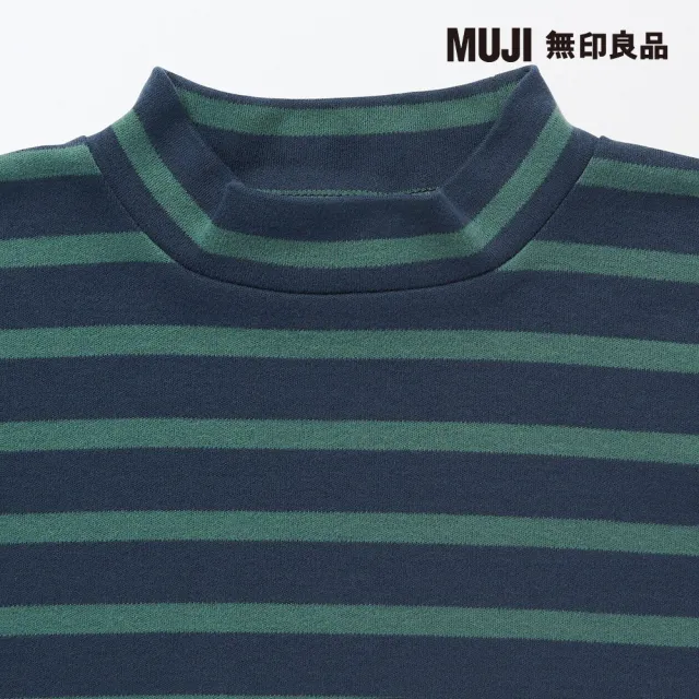 【MUJI 無印良品】幼兒起毛柔滑半高領長袖T恤(共6色)