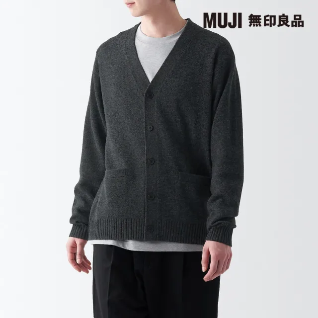 【MUJI 無印良品】男羊毛可水洗中密織V領開襟衫(共6色)