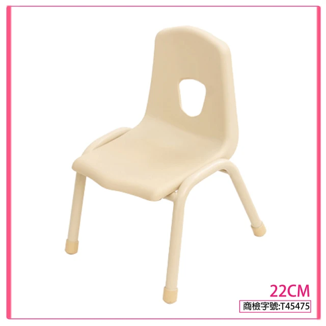 樂樂 FQ-5人體工學成長椅-升級版(兒童椅、升降椅、學習椅
