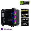 【NVIDIA】i7十六核{創作AI-IIW}GeForce RTX 4090 Win11P創作者電腦(I7-13700F/華碩Z690/32G/1TB M.2)