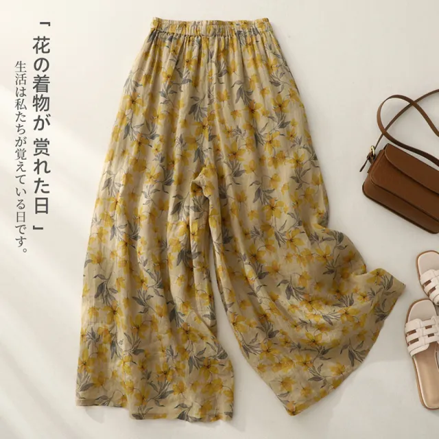 【Very Buy 非常勸敗】裙褲夏款亞麻寬褲夏天季薄款九分棉麻女褲子大尺碼2023年