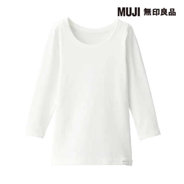 【MUJI 無印良品】幼兒棉保暖圓領長袖T恤(共2色)