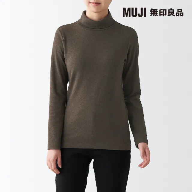 【MUJI 無印良品】女有機棉混彈性針織高領長袖T恤(共7色)