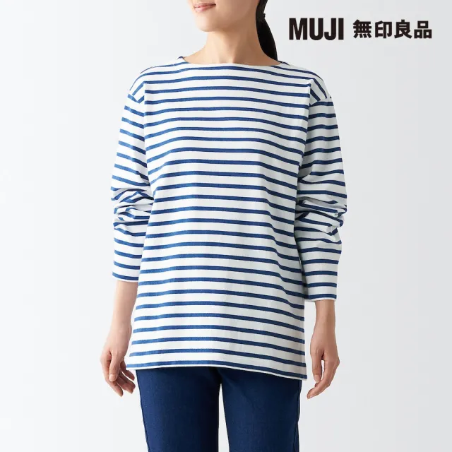 【MUJI 無印良品】女有機棉粗織天竺船領長袖T恤(共8色)
