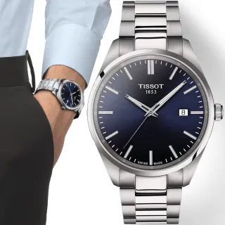 【TISSOT 天梭】PR100 簡約紳士手錶-40mm 母親節 禮物 送禮(T1504101104100)