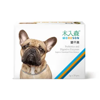 【木入森】犬寶變不臭 30包/盒(腸胃保健 狗腸胃 狗消化)